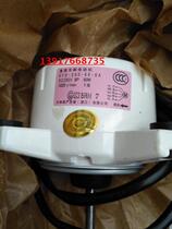 New big gold motor KFD-280-60-8A big gold RXH372KC RXS60GV2C fan motor