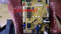 New Daijin air conditioning computer board control board RY125DQY3C EC0435 EFD
