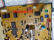 Daikin air conditioning computer board RY71FPSV1L EC9910 BA06AAZ main control board