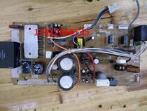 Original assembly and disassembly of air conditioning computer board 2P087379-3 for three months 