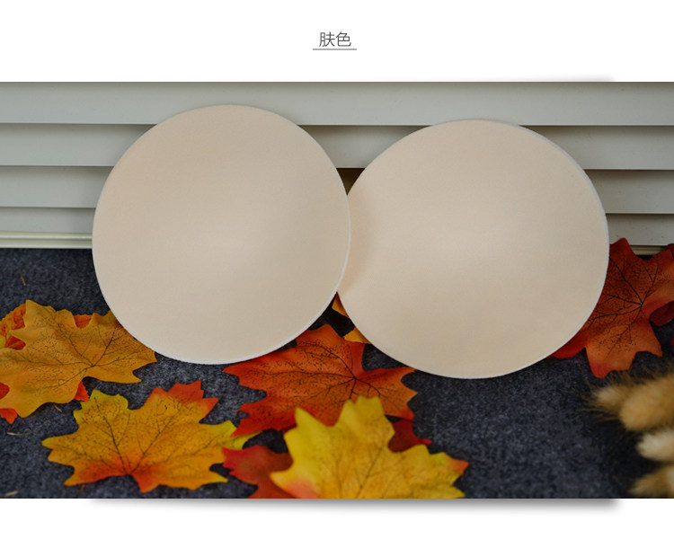 Pads pour soutien-gorge - Ref 819658 Image 7