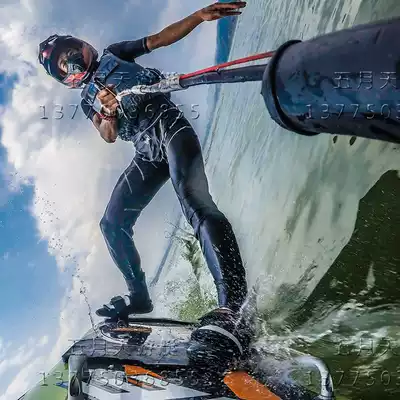 Carbon fiber shell ultra-light portable water entertainment gasoline-powered surfboard water skis water bike
