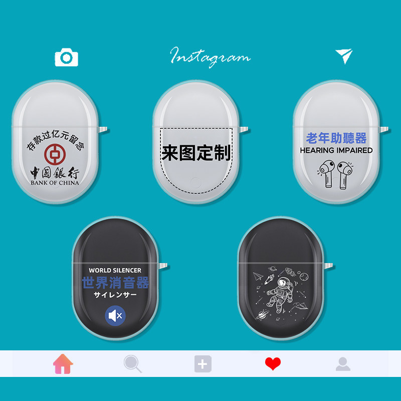 Suitable for red rice airdots3Pro protective sleeves redmiairdots 3pro Bluetooth noise reduction headsets red rice pro headphone shell AirDots3P