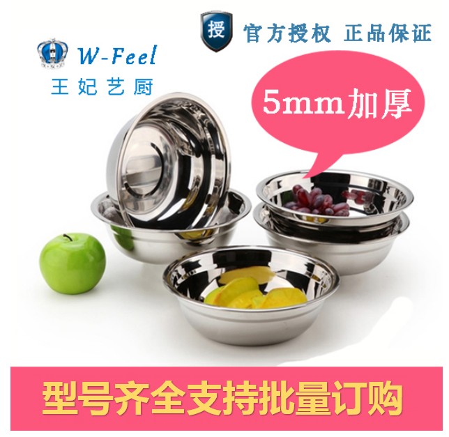 5mm should star thickened non-magnetic stainless steel plate dishes disc shallow bowl public deep plate factory direct sales specials