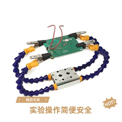 Soldering Station Clamp Multi-Function Welding Soldering Iron Aircraft Model Fixed Bracket Universal Tube Repair Circuit Auxiliary Clamp