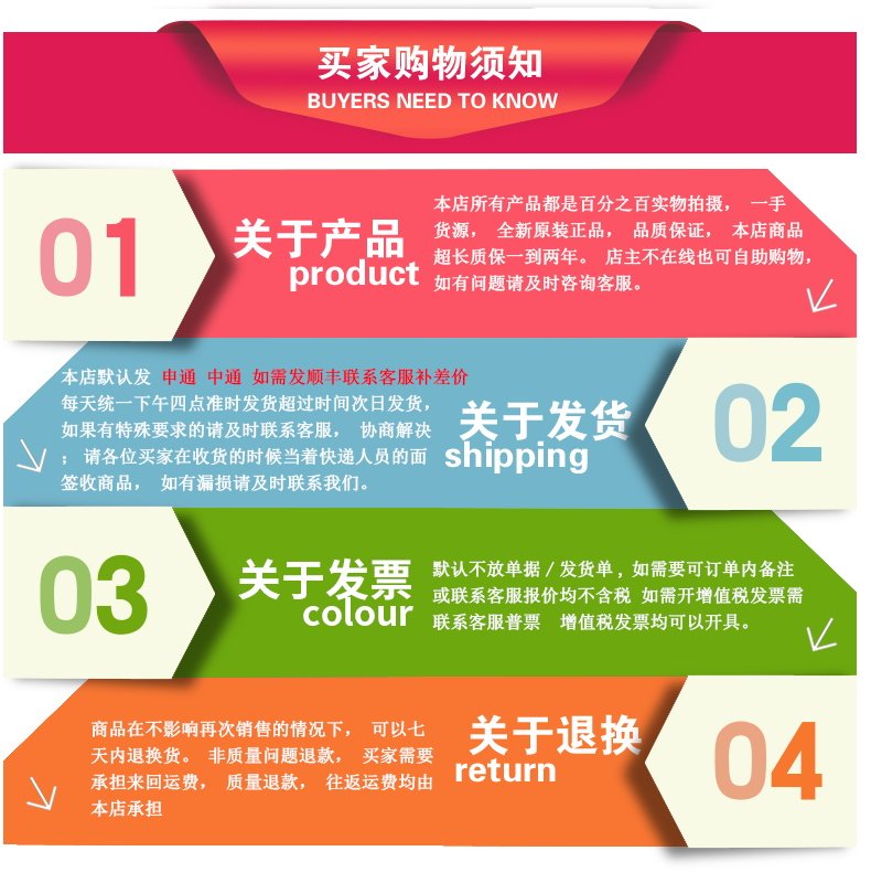 ИК-выключатель 全新正品 齐平4线m12 4针pnp传感器cm18-08bpp-kc1接近开关 Carmel Arts