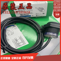 Spot original XS4P30NA340 XS4P30NB340 sensor proximity switch