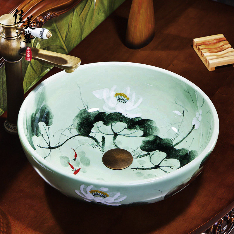 �����վ�����̨����1113# ����