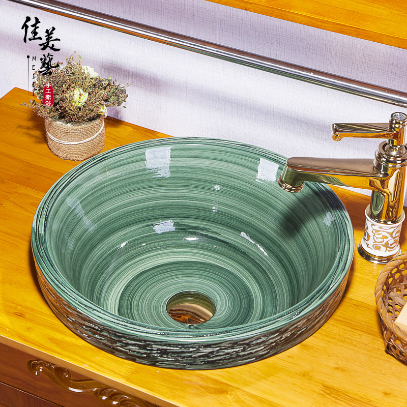 ��������Ƕʽ����̨���踴��ͷz026