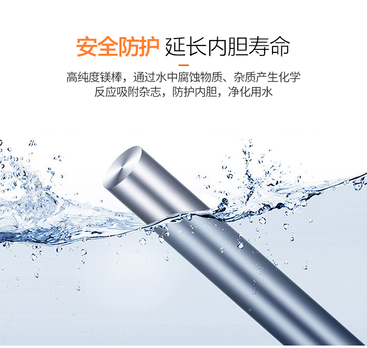 MeiLing Meiling MD-DC6501 bếp nhỏ kho báu lưu trữ tốc độ nóng 6,5 lít bếp nóng nước ngay lập tức - Máy đun nước giá máy năng lượng mặt trời