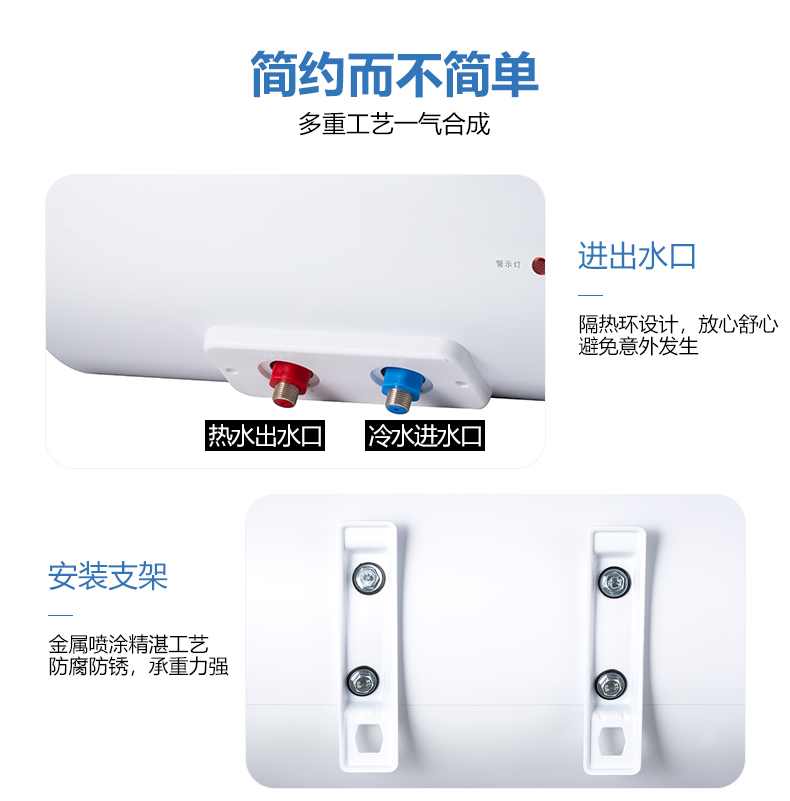 bình nước nóng lạnh mini MeiLing / Meiling MD-YJ10503 bảo hành máy nước nóng điện 8 năm chống tường an toàn bình nóng lạnh ferroli 15l