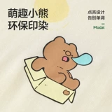 Детская летняя тонкая пижама, комплект, лонгслив, штаны