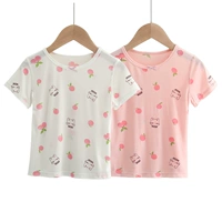 Модальный косонек с коротким рукавом 2 порошка белый манчжу