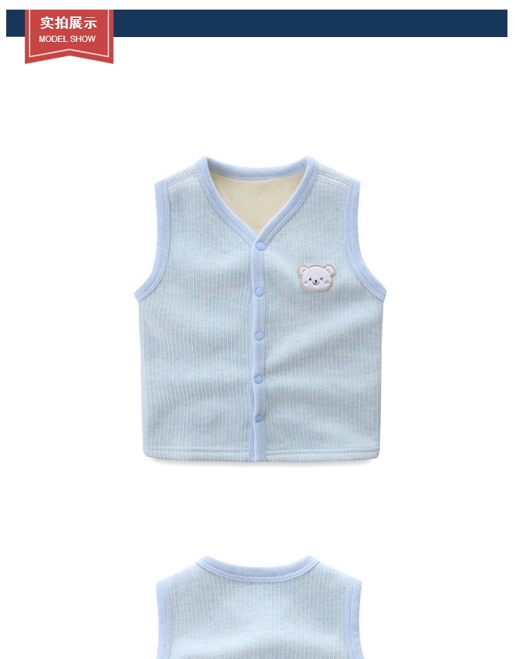 Boneless khâu lông cừu tích hợp non-layered bé cộng với nhung dày vest cardigan chàng trai và cô gái vest vai mùa thu và mùa đông