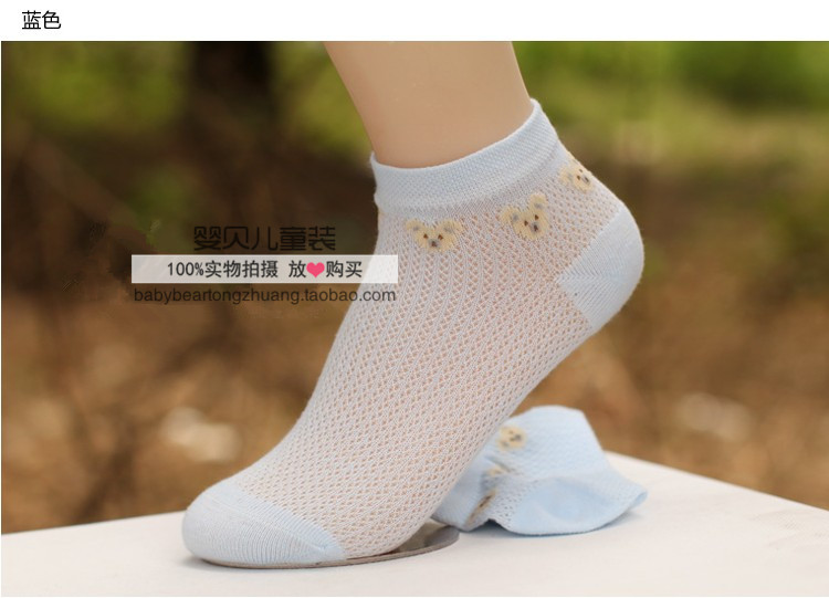 Của nam giới và phụ nữ vớ mùa xuân và mùa hè mô hình vớ lưới cotton cô gái bé sơ sinh cotton phần mỏng trong ống mà không có xương