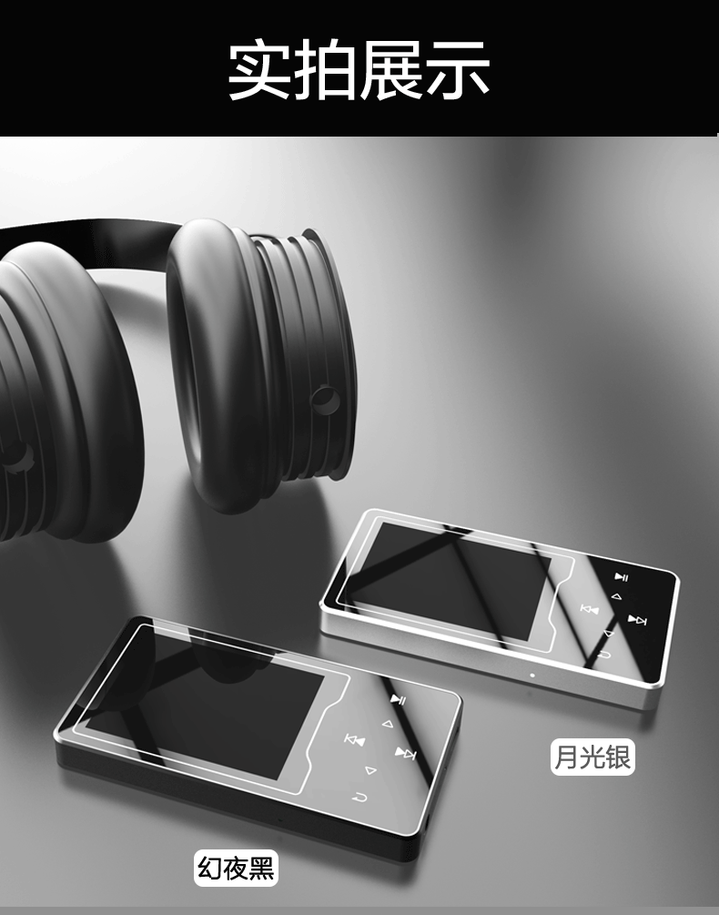 máy nghe nhạc giá rẻ dưới 100k Trình phát video mp5 thông minh Sharp D08 màn hình cảm ứng siêu mỏng MP3 nhạc Walkman phiên bản phát hành bên ngoài MP4 - Máy nghe nhạc mp3 máy nghe nhạc mp3 bluetooth