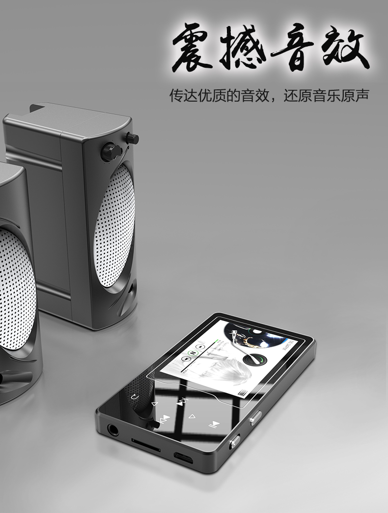 máy nghe nhạc giá rẻ dưới 100k Trình phát video mp5 thông minh Sharp D08 màn hình cảm ứng siêu mỏng MP3 nhạc Walkman phiên bản phát hành bên ngoài MP4 - Máy nghe nhạc mp3 máy nghe nhạc mp3 bluetooth
