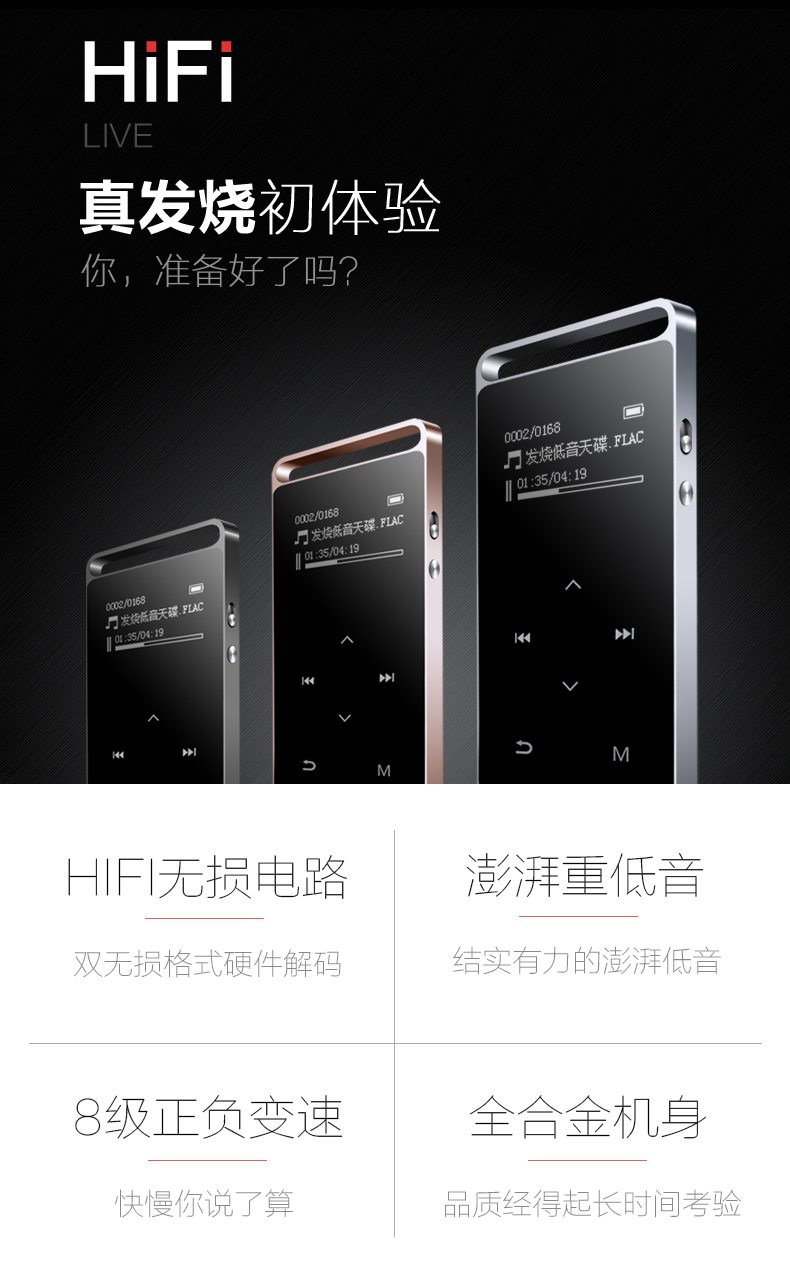 a ultima máy nghe nhạc	 Trình phát nhạc không giới hạn Bingjie S5 Máy nghe nhạc mp3 mp3 Mini Walkman Màn hình Sinh viên MP3 máy nghe nhạc mp4 samsung