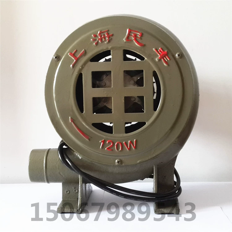 Gang gang gang gang thổi khí ly tâm quạt  bếp nướng thịt nướng 220v AC nhà CZR - Bếp lò / bộ đồ ăn / đồ nướng dã ngoại