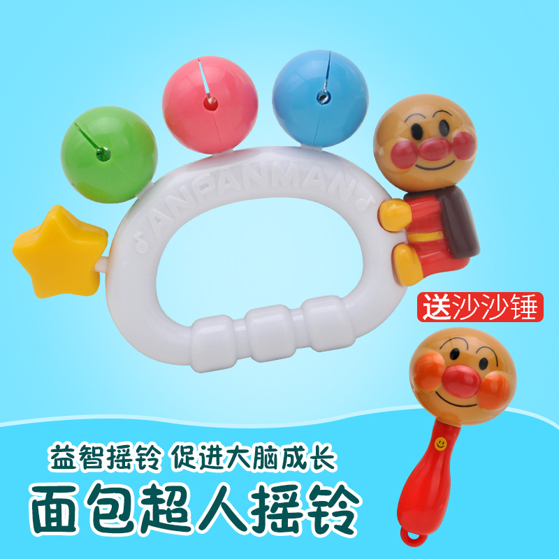 Japanese baby's hand rocking the bell bread Superman hands the bell newborn baby to appease colorful toys for 0-6 months