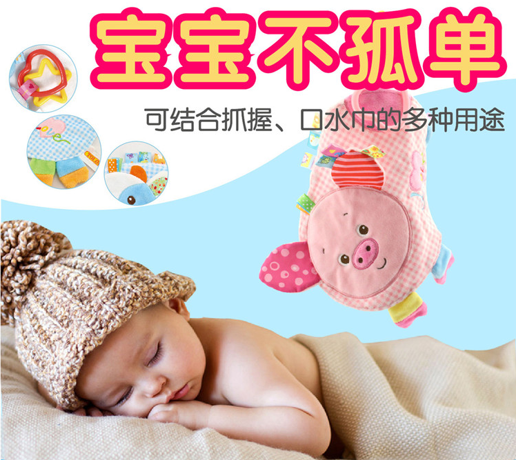 Cartoon animal baby sleeping toy newborn baby soothing towel box hand occasionally nibbling woolen sweaty doll