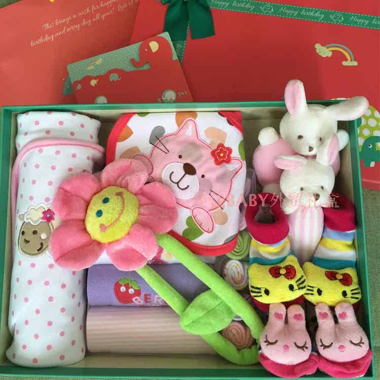 Coffret cadeau pour nouveau-né - Ref 1956169 Image 8