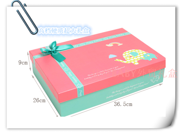 Coffret cadeau pour nouveau-né - Ref 1956146 Image 20
