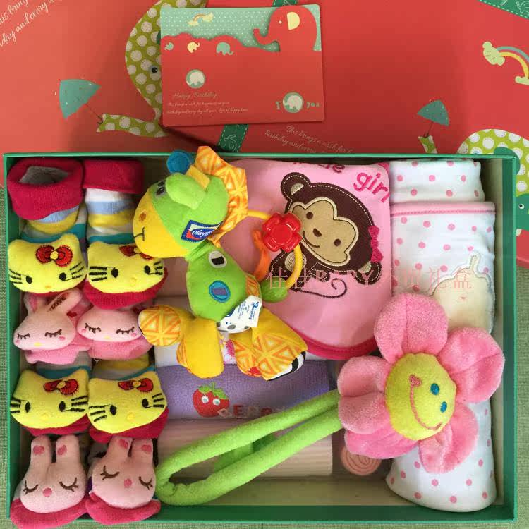 Coffret cadeau pour nouveau-né - Ref 1956456 Image 7