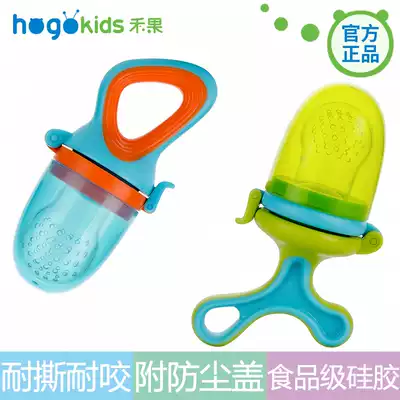 Food bite bag fruit vegetable music baby food supplement trainer baby gear gear grinding stick bite feeding food supplies