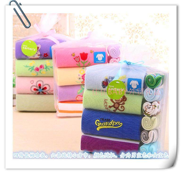 Coffret cadeau pour nouveau-né - Ref 1956146 Image 10