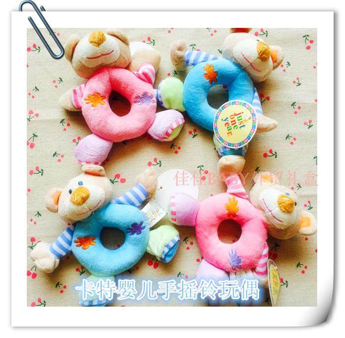 Coffret cadeau pour nouveau-né - Ref 1956146 Image 16