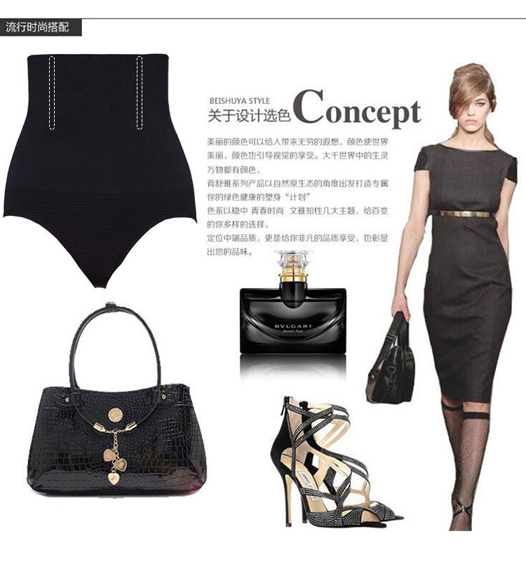 body amincissant simple - Ref 672880 Image 22