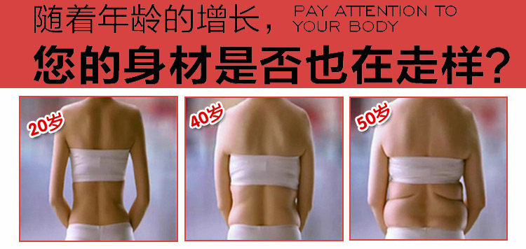 body amincissant simple - Ref 672880 Image 7