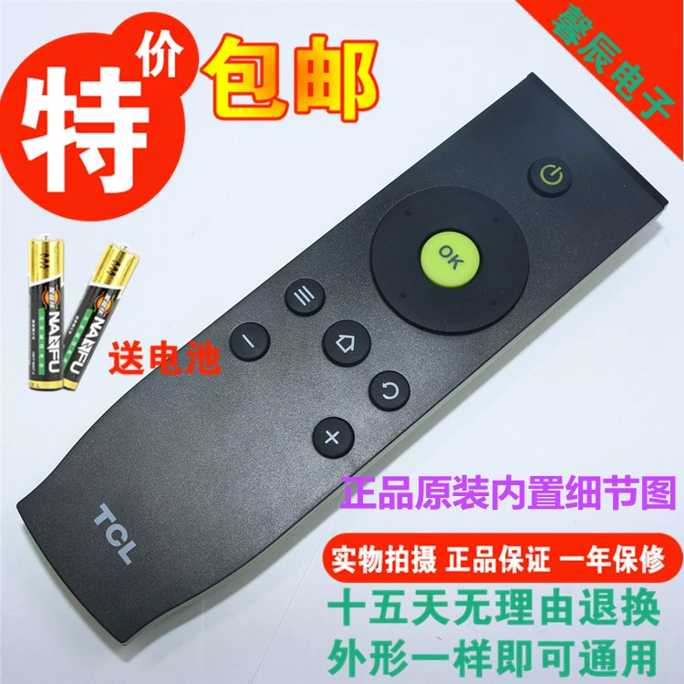 Điều khiển từ xa TV TCL Nhà máy ban đầu RC07DC11 L32A71C L40A71C L42 / L48 / A71C - TV tivi android