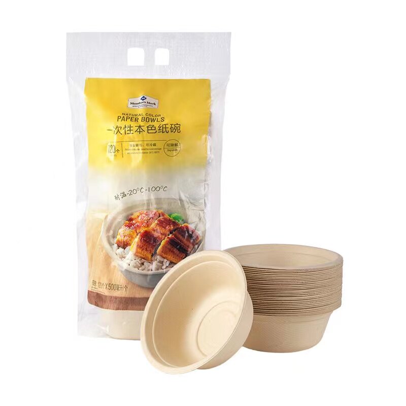 Sam Members Mark disposable corn starch bowl 500ml environmentally friendly 120