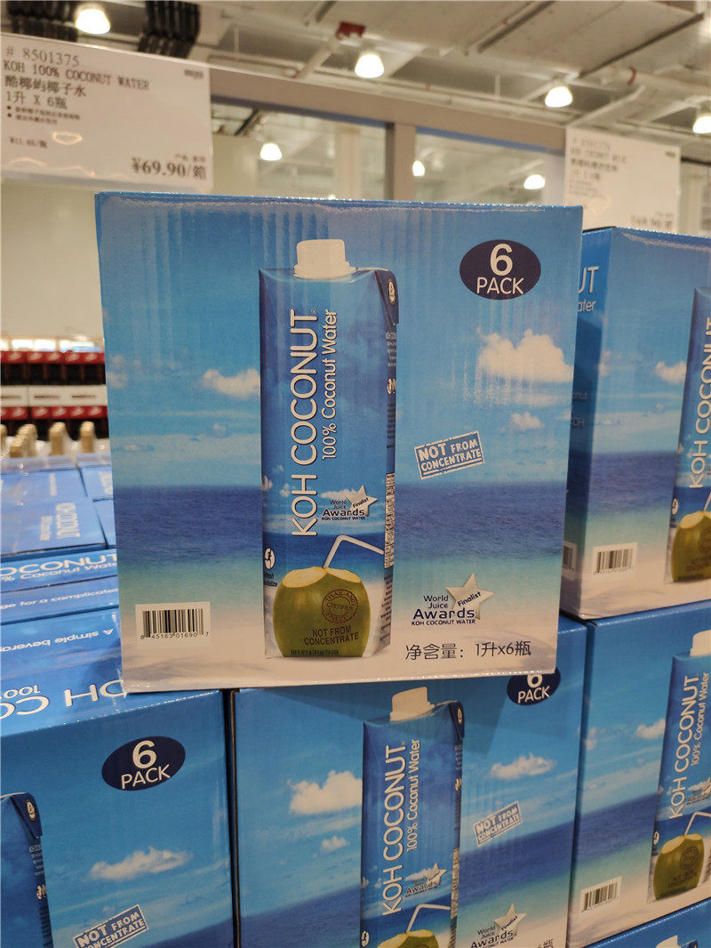 Shanghai COSTCO Opening Guest Thailand KOH COCONUT Cool Coconut Island 100% Coconut Water 1 Bottle * 1 L