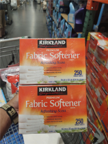 Shanghai Costco open city guest Kirkland anti-static in addition to wrinkled and smooth fragrant clothing paper dryer with 500p
