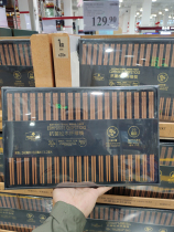 Sam Member Supermarket MembersMark Antibacterial Pine Wood Fiber Chopsticks 20 Double Kitchen Supplies Cutlery