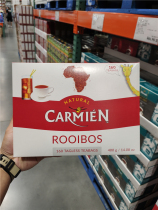 Shanghai Costco open city Guest city Multi-carmien Rooibos South Africa PhD Tea 160 Pack black tea