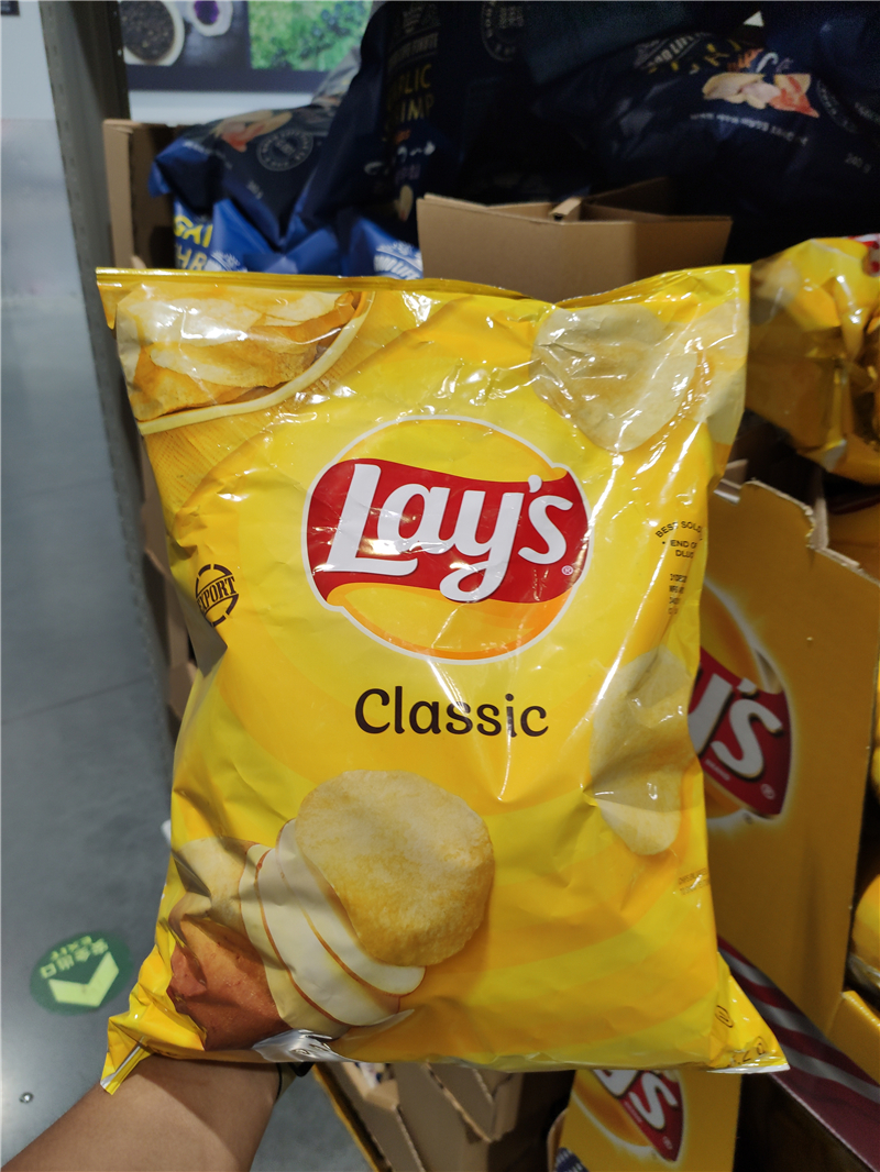 Costco Market Guest US Imported Lay's Lay's Original Potato Chips Family Share Pack 425 2g