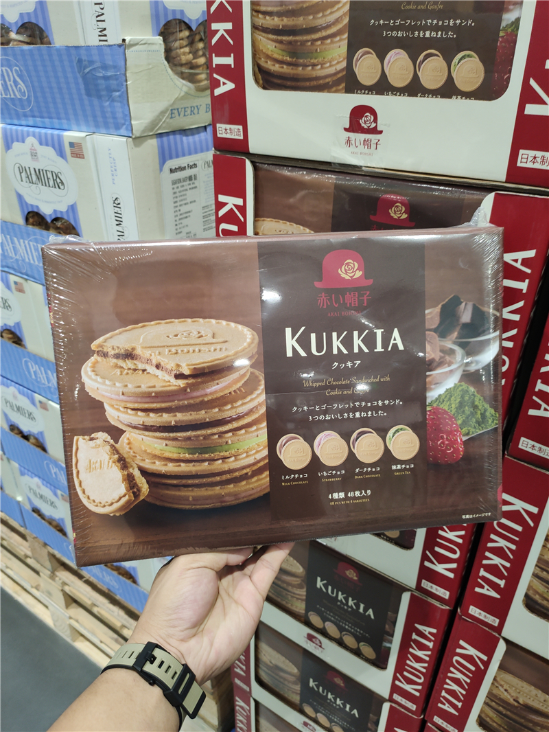 Shanghai Costco open city guest KUKKIA Japan imported red hat Shinkin taste sandwich biscuit 48 pieces