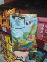 Sam Shop Supermarket Members Mark France Imports Shgin Soft Sugar Juice Sour Taste Soft Sugar