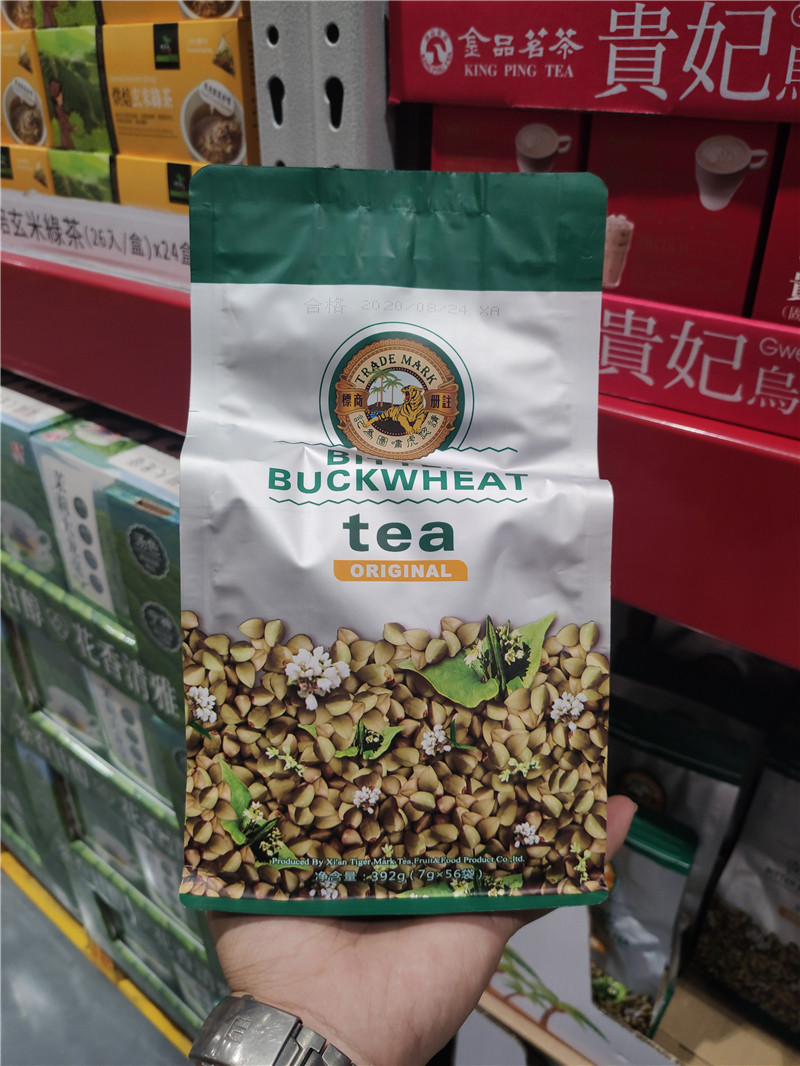 Sam member supermarket TRADE MARK TIGER MARK ORIGINAL TASTE BITTER BUCKWHEAT TEA 392g (7gx56 bag)