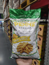 Sam Member Supermarket America Imported Lemon Garlic Taste with Crisp Casual Snacks Bagged 566g