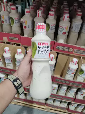 Shanghai Costco market opening guest Japan imported KEWPIE Caesar salad dressing Kubi sesame sauce 1L