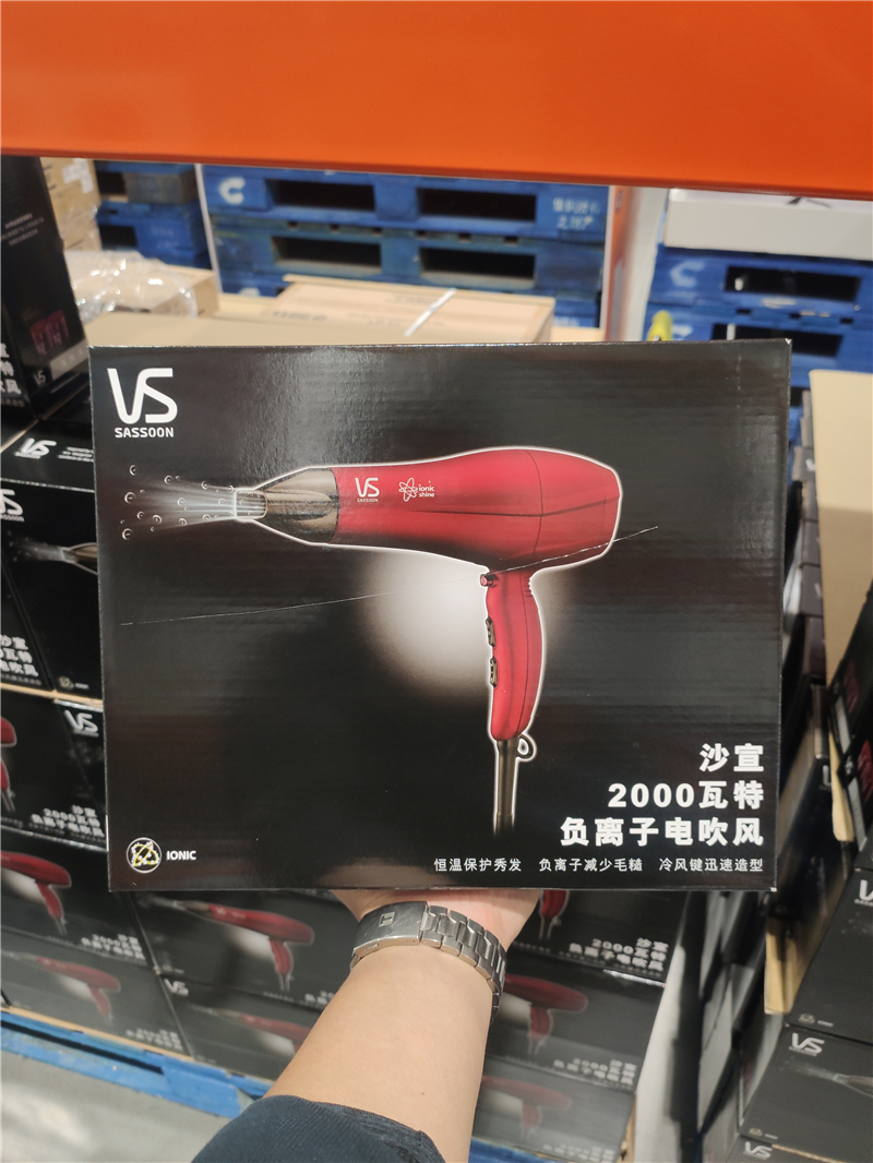 Sofa Hairdryer Home 2000W High power negative ion wall-mounted hair dryer cylinder Travel