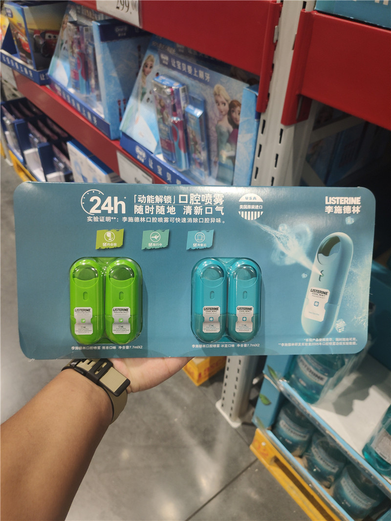 Sam Member Supermarket Lee Schedlin No Sugar Breath Fresh Spray Removes Peculiar Smell 4 Oral Spray