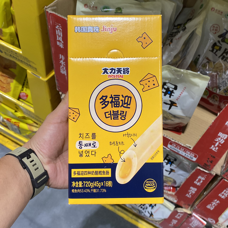 South Korea Imports Dali Tianjiang Duofu Welcome Cheese Stream Sandwich Cod Intestine Four Cheese Sandwich 45gX16