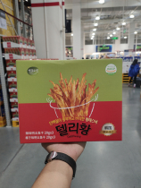 Sam Member Supermarket Korea Import Badasori Mixed Taste Mintoo Fish Dry Composition 120g