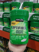 Shanghai Costcokirkland Corkland Dietary Cellulose Powder breakfast Nutritious Meal Powder 760g